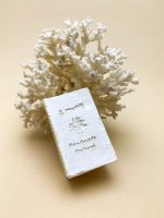 product-image-1743794102-7984